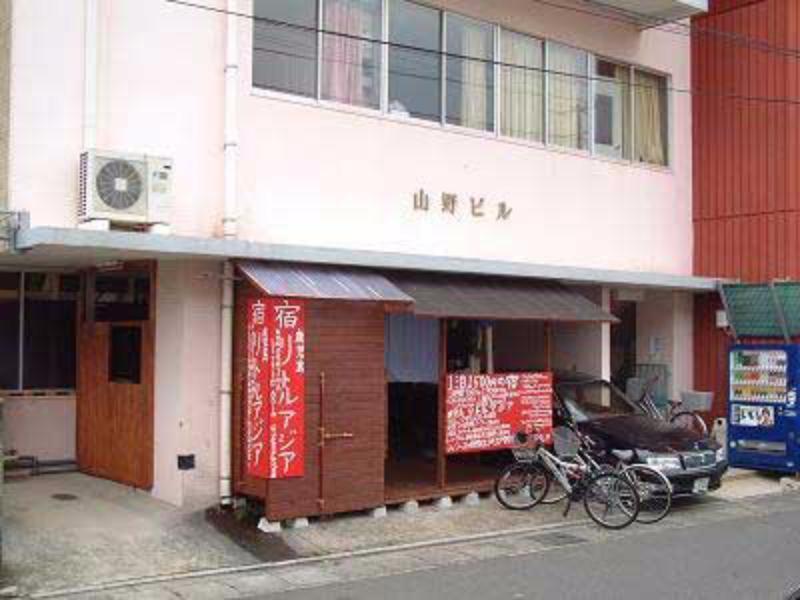 Kagoshima Little Asia Dış mekan fotoğraf