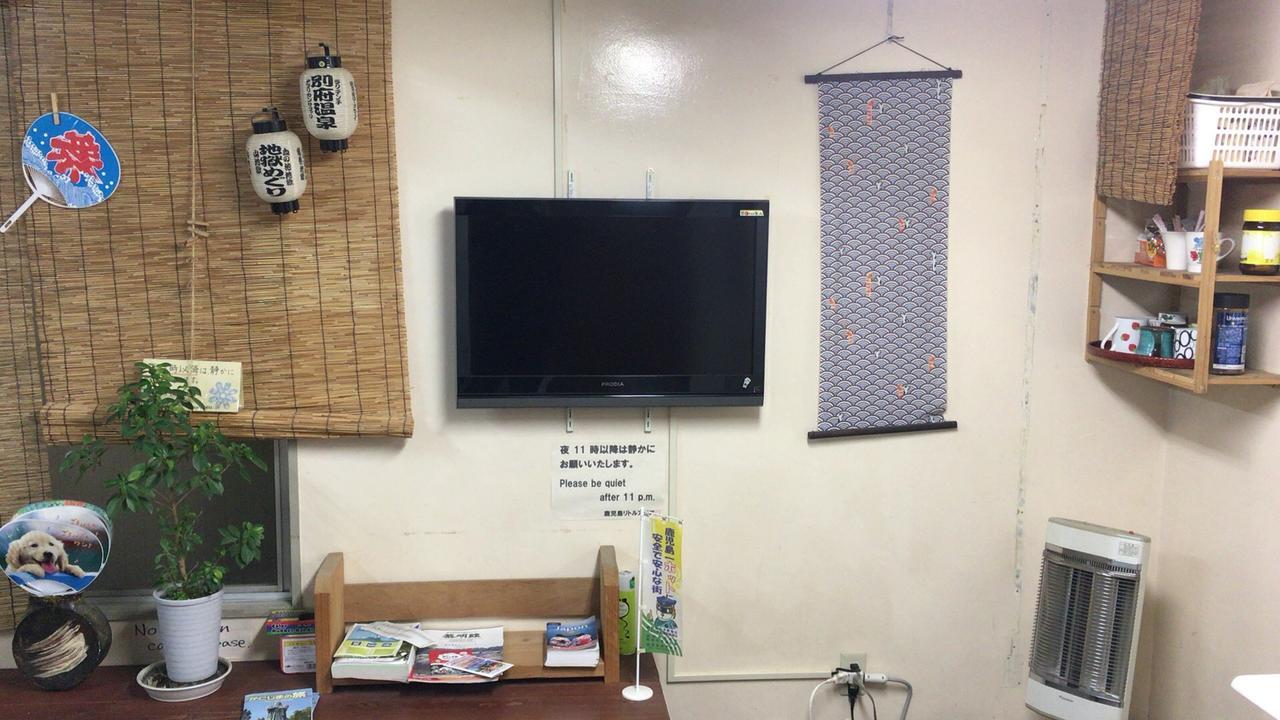 Kagoshima Little Asia Dış mekan fotoğraf