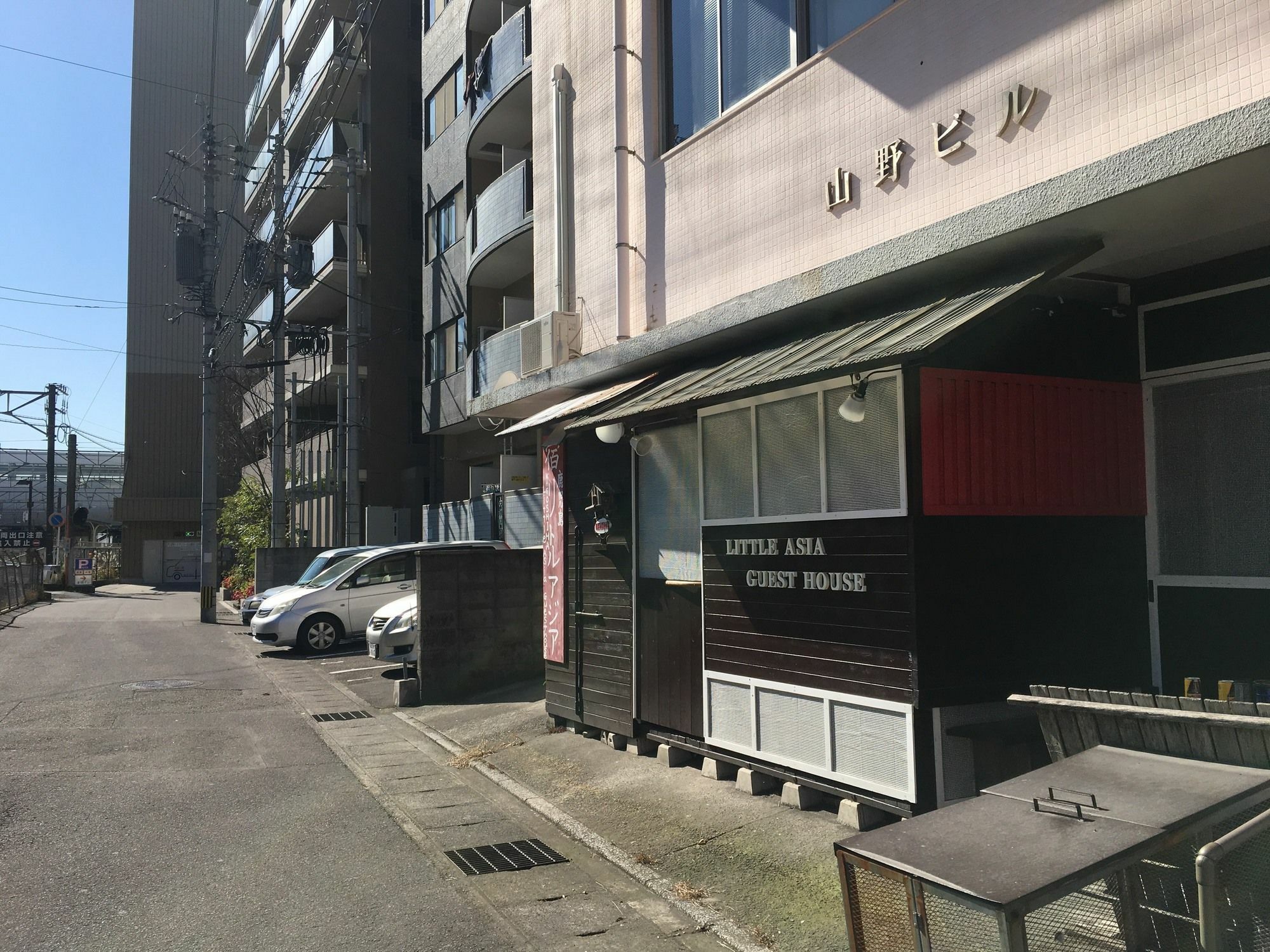Kagoshima Little Asia Dış mekan fotoğraf