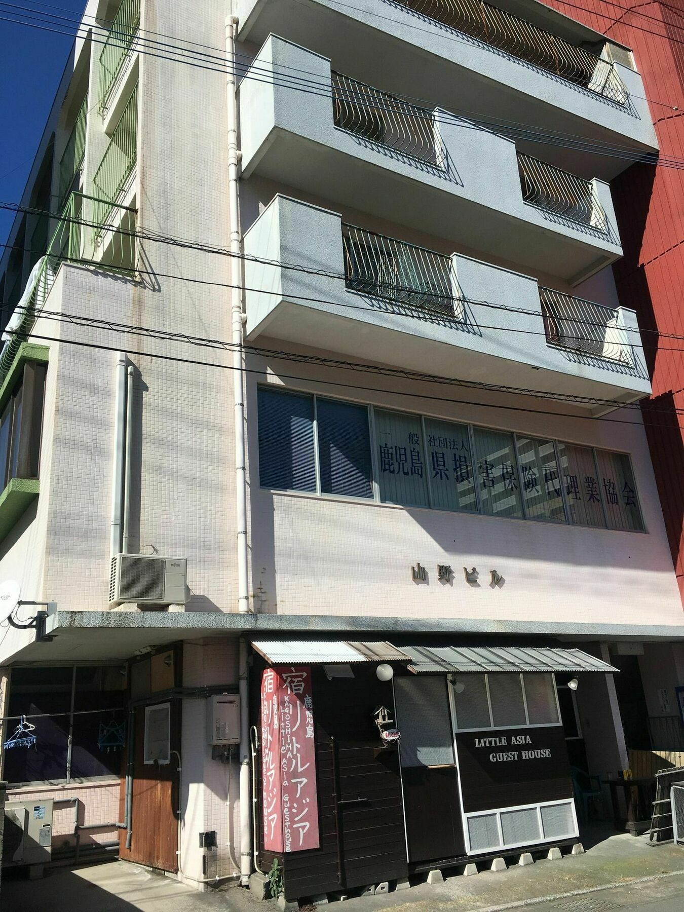 Kagoshima Little Asia Dış mekan fotoğraf